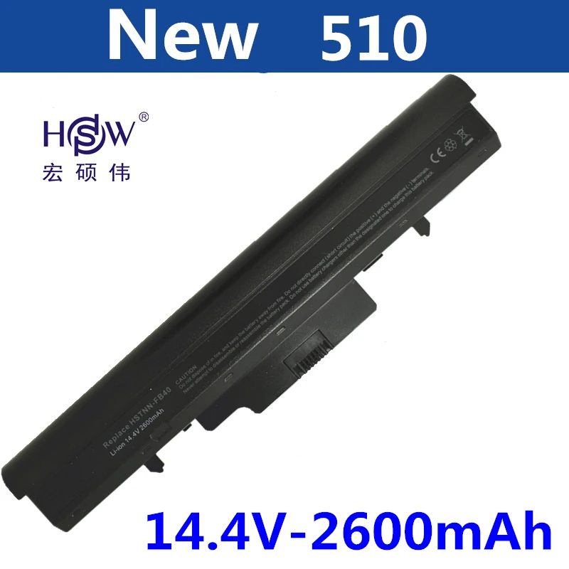 

laptop battery for HP HSTNN-IB45 510 530