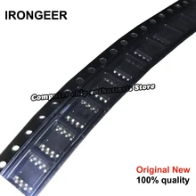 20piece-50piece TP4056E TP4056 SOP8 new original
