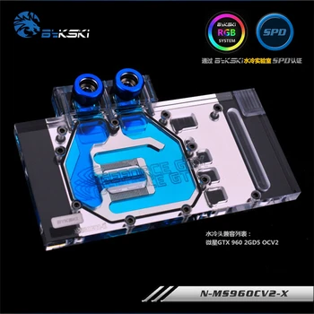 

Bykski N-MS96OCV2-X for MSI GTX 960 2GD5 OCV2 VGA Water Cooling Block