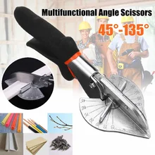 45 градусов до 120 градусов резак ручные ножницы Угловые ножницы зажим для кромки трубки многофункциональные ножницы для резки для дерева, пластика, ПВХ