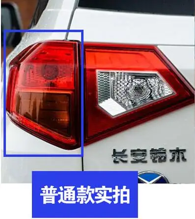 QQ20181205210702