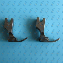 Hinged Narrow Presser Foot for Industrial Sewing Machines 142058N P58N 2PCS