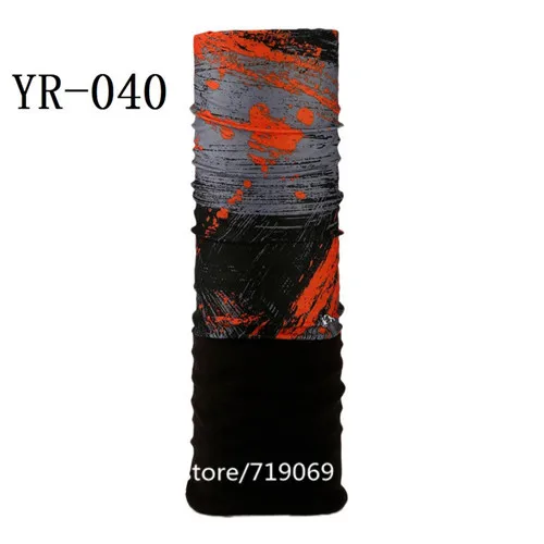 YR-040-9075