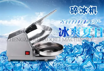 

CE Shaver Machine Electric Snow Cone Maker Stainless Steel Shaving Crusher
