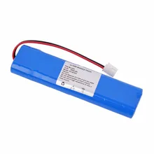 2600mAH New Electrocardiogram machine battery for Biocare ECG-1215 HYLB-952 ECG-1210