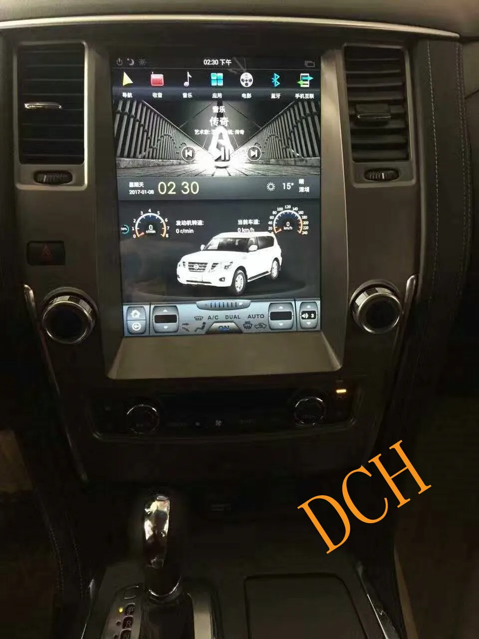 12,1 вертикальный Тесла стиль Android 8,1 автомобиля DVD gps для Nissan Patrol 2010 2011 2012 2013 навигации PX6