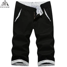 Новинка, мужские шорты до колена, спортивные штаны, хлопковые шорты для бега, мужские корейские шорты в стиле хип-хоп на открытом воздухе, весенне-летние шорты