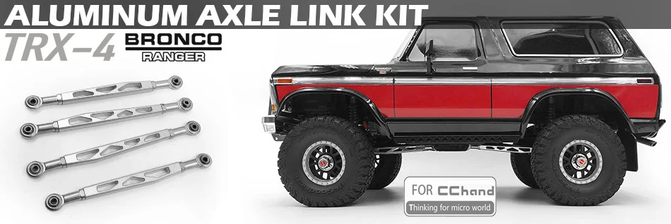Комплект алюминиевых соединительных звеньев оси для CCHAND Traxxas TRX 4 TRX4 Bronco Запчасти