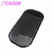 Силикагель Противоскользящий приборной панели автомобиля Нескользящие коврики волшебный нескользящий коврик для Acura RLX CL EL CSX ILX MDX NSX RDX RL SLX TL TSX Vigor