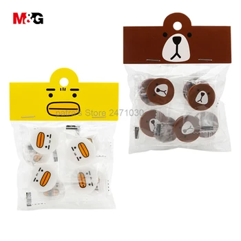 

M&G Mini Cute Cartoon Kawaii Round Eraser 8Pcs/Pack Gift For Kids Gift Stationery School Office Supplies Wholesale DropShipping