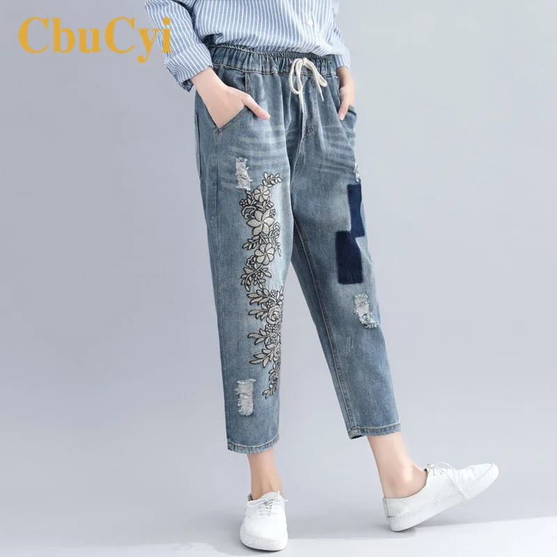 

High Waist Summer Embroidered Jeans Women Loose Hole Harem Pants Ripped Washed Denim Trousers Women Casual Vintage Jeans Pants