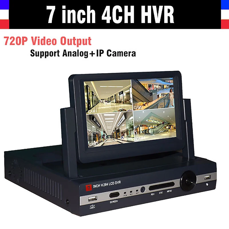 7" LCD Monitor CCTV 4CH Channel DVR 720P Recorder HDMI Output AHD DVR 4