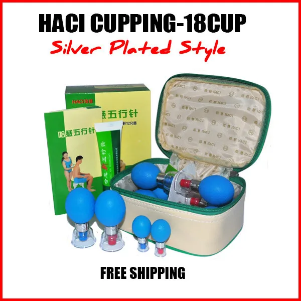 Тип HACI Магнитная Акупрессура всасывания Cupping набор-18 китайские вакуумные чашки Cupping набор Массажная Терапия Посеребренная-18
