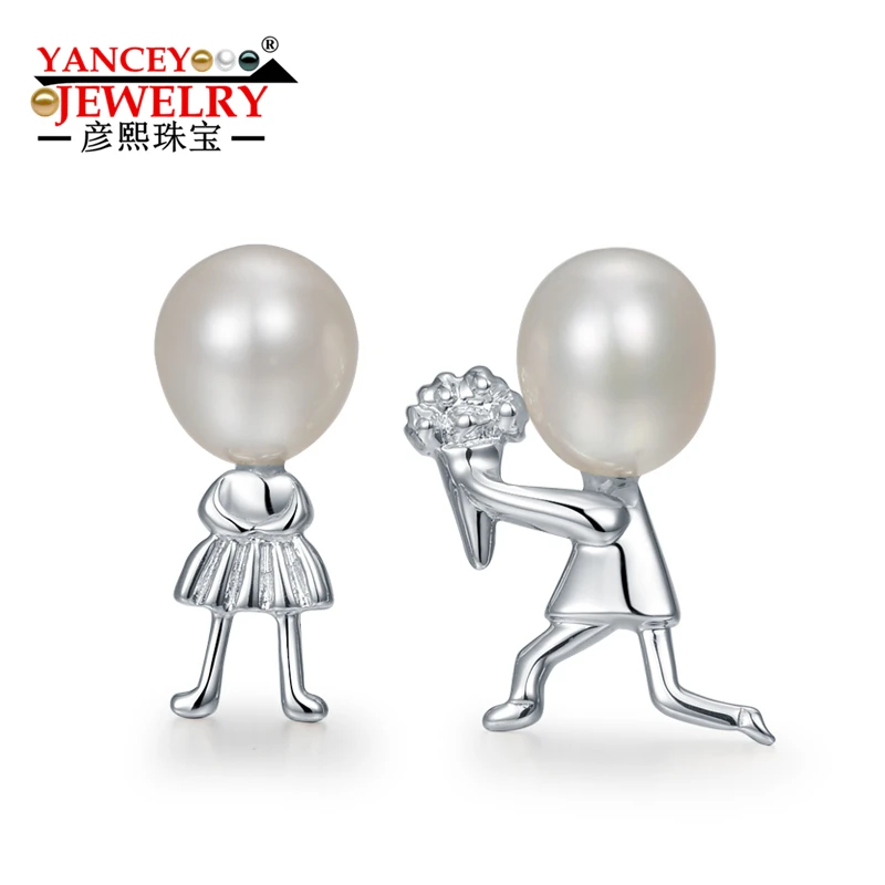 

YANCEY JEWELRY -Courtship- Naturel freshwater pearl stud earrings - for girl best gift , S925 sterling , free shipping
