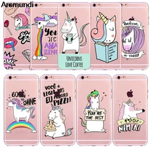 Arsmundi font b 2018 b font NEW Cute Unicorn Phone Cases for font b iPhone b