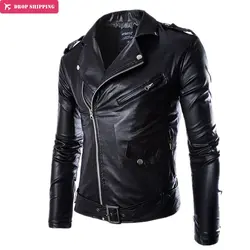 Новые брендовые Модные мужские черные из искусственной кожи на молнии Замшевые Искусственная кожа пальто в стиле панк с длинным рукавом