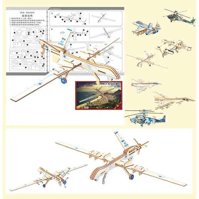 Дети DIY 3D головоломка Истребитель модель самолета комплект из экологически чистого дерева рождественские подарки образовательная игрушка