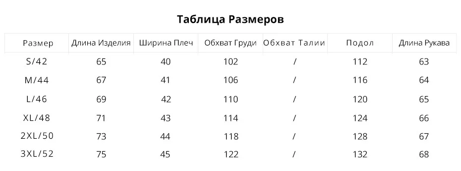 GASMAN Стильный Пуховик Зимний Женский Короткий Теплая Женская Куртка Женская Парка зимнее пальто Высокого Качества Зимняя Одежда для женщин с Натуральным Меховым воротником Енота Новая Зимняя Коллекция