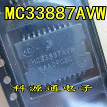 5 шт./лот MC33887 MC33887AVW MC33887APVW HSOP20