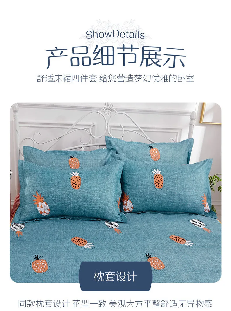 Твин Полный queen King Размеры пара для взрослых и детей, детская ...