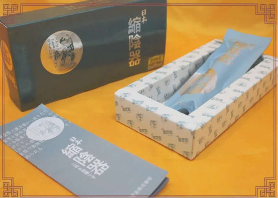QQ20171127195504