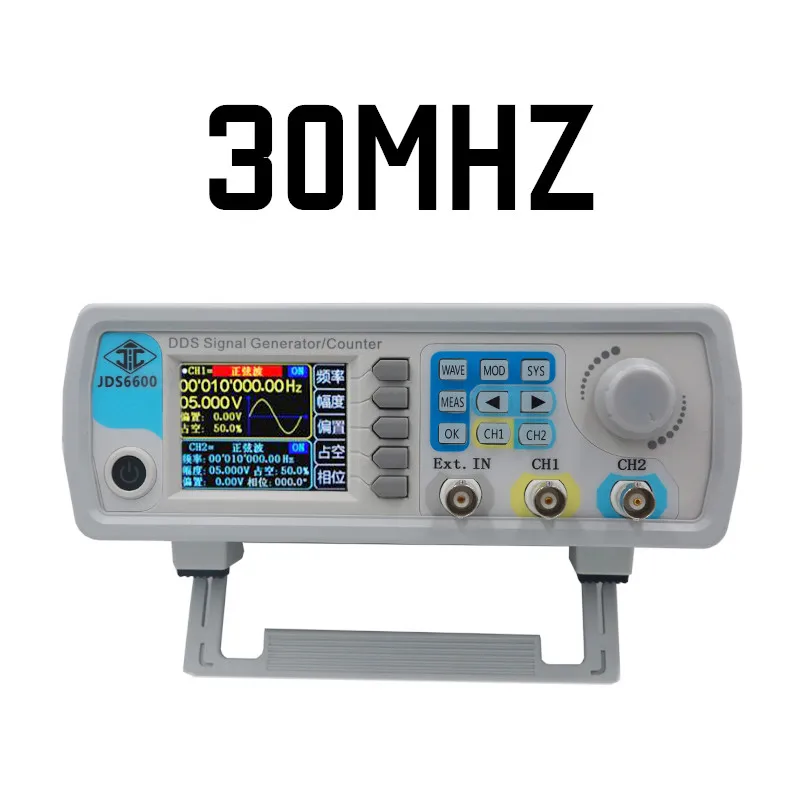 

5pcs by dhl/fedex JDS6600 2-channel DDS function Arbitrary 30MHZ signal generator sine Waveform Frequency generator 40%off