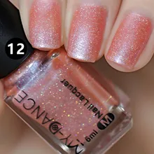 6 мл DIY стойкий Пигмент Блеск Мерцающий корпус лак для ногтей Дизайн ногтей белый розовый синий цвета новое поступление