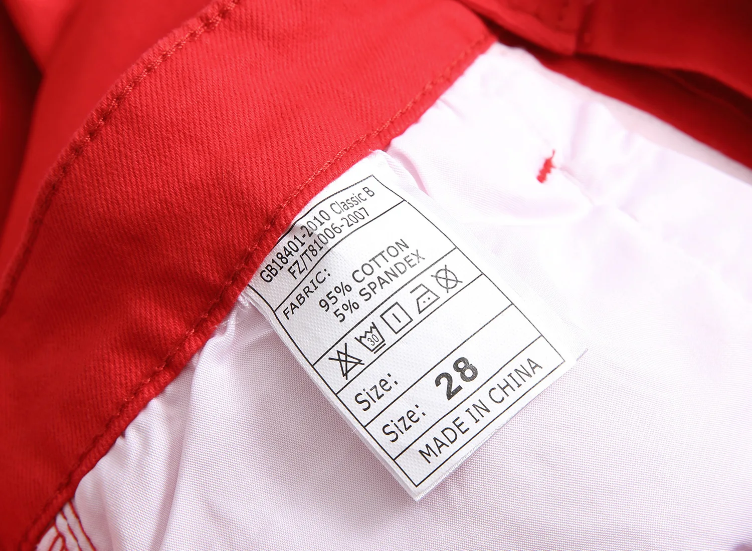 7F2A4400