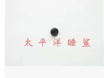 

for Canon 7D 7d dii outside the shutter button