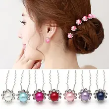 10pcs/European and American Bridal Headwear U-shaped hairpins, pearls, diamonds, female hair, fork hair accessories 10pcs/European and American Bridal Headwear U-shaped hairpins, pearls, diamonds, female hair, fork hair accessories