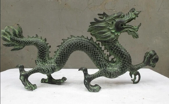 

bi002155 17"Chinese ClassicalBronze Carved Fly Dragon play Bead Statue