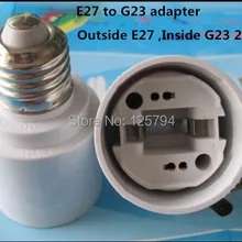 Заводская распродажа E27 для G23 адаптер Держатель конвертера Разъем G23 для E27 для Светодиодный свет лампы