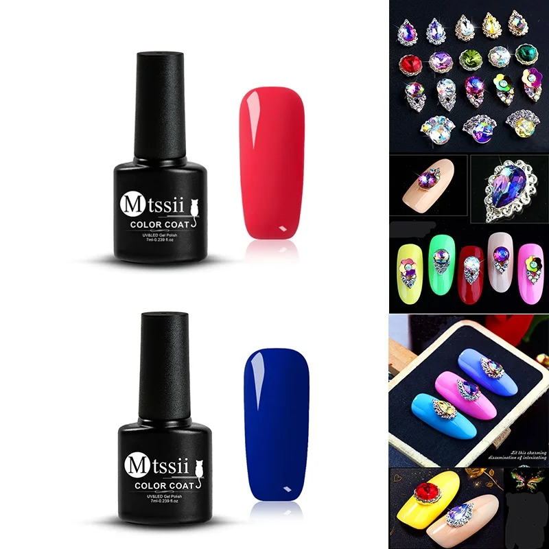 Mtssii 7 мл Гель лак для ногтей чистый цвет Полупостоянный UV светодио дный