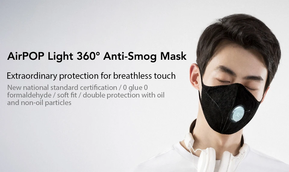 Xiaomi Mijia AirPOP Airwear Mask Light 360 PM2.5 Anti-Pollution Anti-haze FaceMask Material Antibacterial AIRWEAR Filter (12)