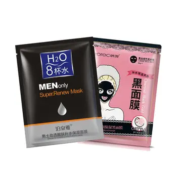 

ROREC 60Pcs Snail moisturizing brightening smoothing black mask BIOAQUA Men's mask nourishing acne black head skin care