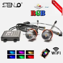 Хит, популярный, Wifi, управление, rgb led Angel Eye E39 E60LCI, 20 Вт, canbus, многоцветное изменение для Ee61, e64, E39, E60, E65, E53, X5, E83, X3