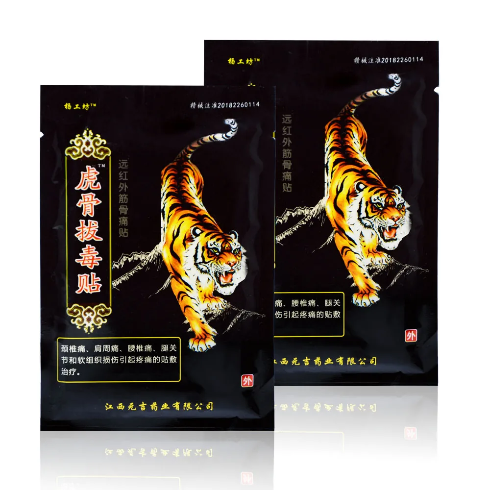 16 шт Tiger Balm медицинский пластырь боли в суставах сзади на шее китайские травы пластырь массаж для снятия боли медицинский пластырь Стикеры