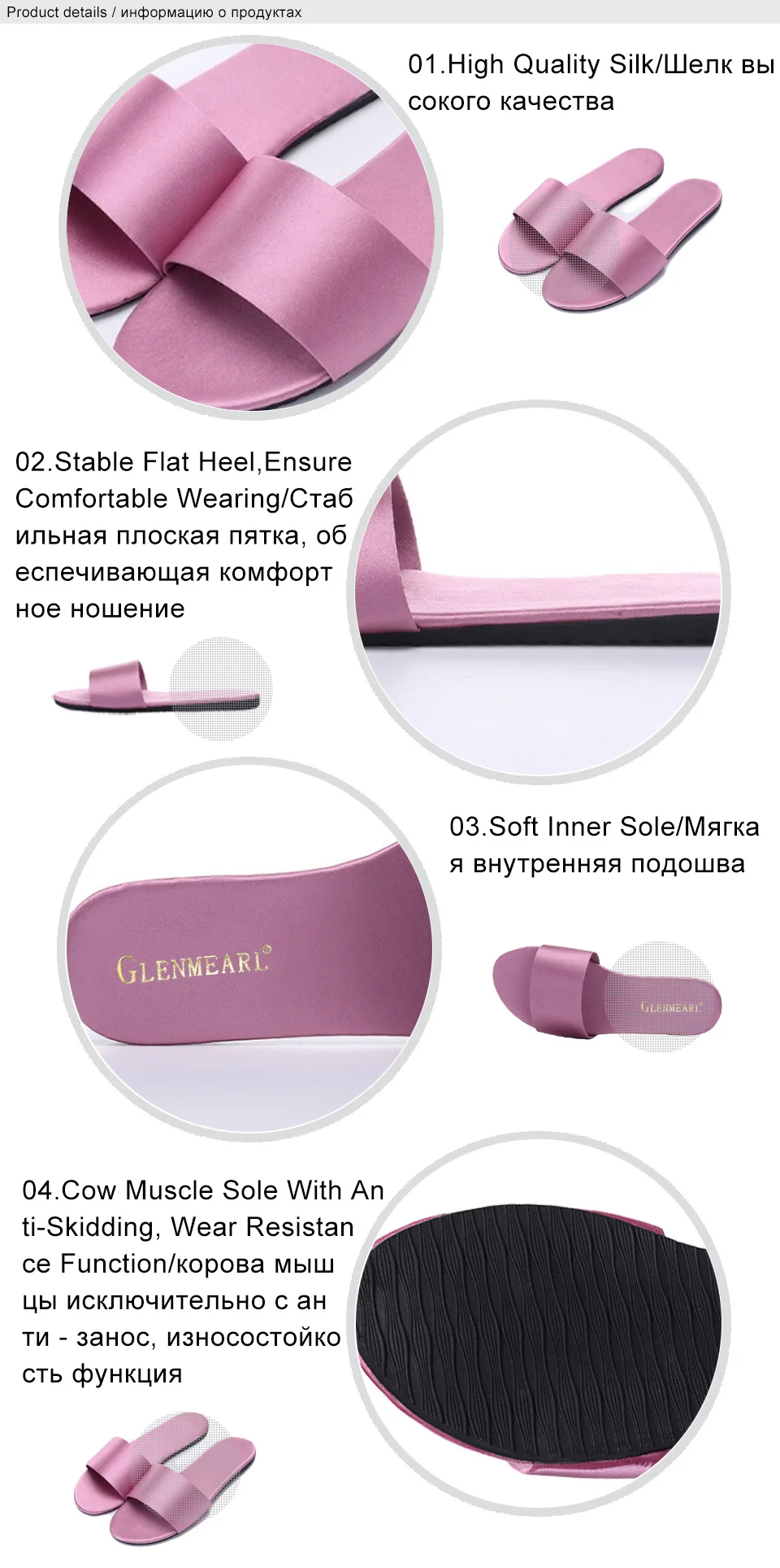 women shoes 2