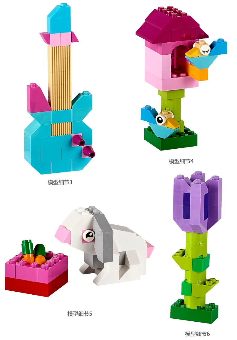 Creative toy (13)