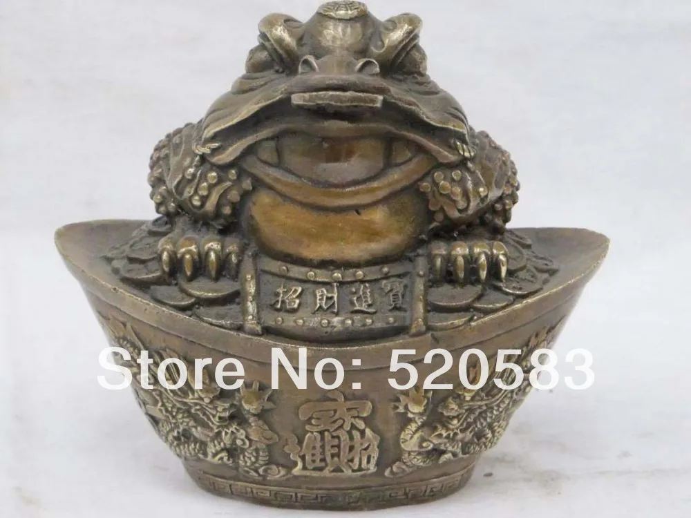 

6"Geomanti Chinese feng shui Bronze gold-toad Spittor on Sycee dragon statue