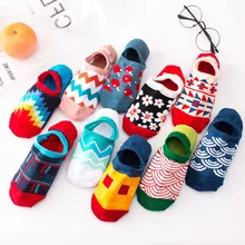 Невидимые носки с геометрическим узором в европейском и американском стиле; милые хлопковые нескользящие Нескользящие женские лодочки; носки до щиколотки