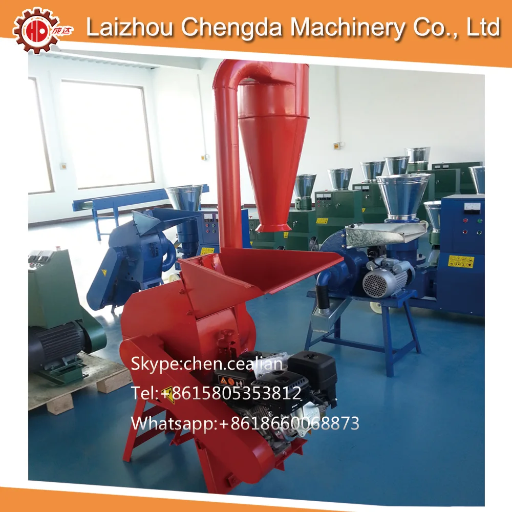 

FREE SHIPPING Household small 4kw factory direct supply cotton straw maize corn rice hammer mill