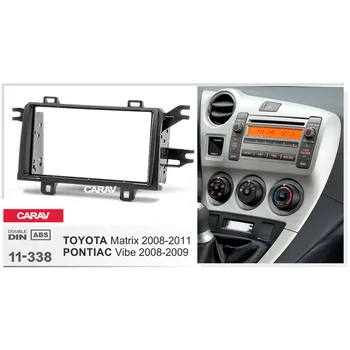 

CARAV 11-338 Top Quality Radio Fascia for TOYOTA Matrix 2008-2011 / PONTIAC Vibe Stereo Fascia Dash CD Trim Installation Kit