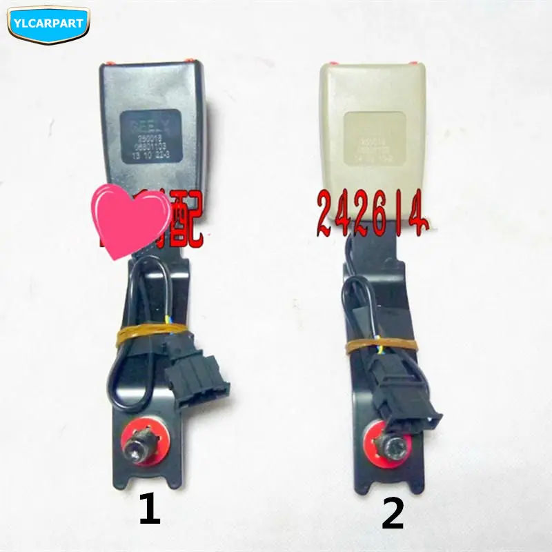 

For Geely Emgrand 7 EC7 EC715 EC718 Emgrand7 E7 ,Emgrand7-RV EC7-RV EC715-RV EC718-RV EC-HB hatchback HB ,Car safety belt buckle