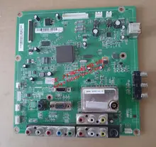PT42638NHDX motherboard JUC7.820.00052414 with PM42H3000 screen