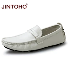JINTOHO/мужские кожаные лоферы больших размеров; Мужская обувь из натуральной кожи без застежки; Белые Повседневные Брендовые мужские туфли; свадебные мужские туфли-лодочки
