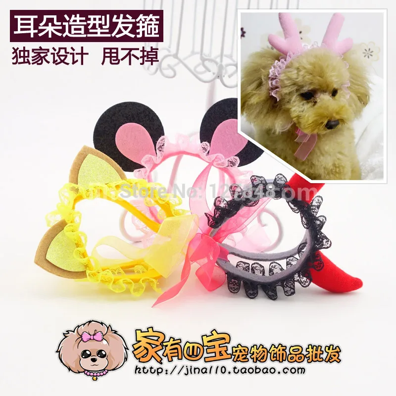 Exclusive decorative hat dogs headband pet dog headdress pet hairpin