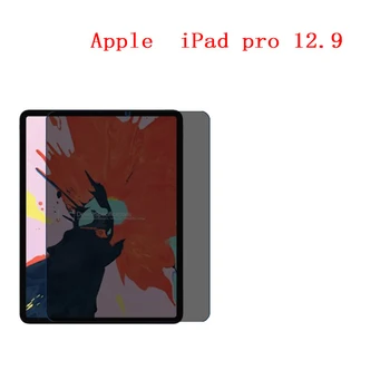 

For 2018 New Apple iPad pro 12.9inch Screen Protector Privacy Anti-Blu-ray effective protection of vision