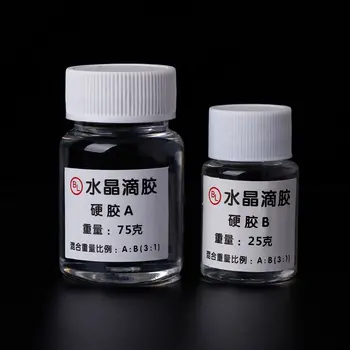 

2 Pcs/Set Crystal Glue Epoxy Resin Hard Glue AB 3:1 Transparent DIY Jewelry Making Necklace Pendant Handmade Materials W77