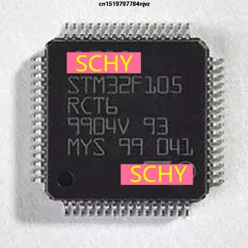 

STM32F105RCT6 STM32F105 QFP 5PCS